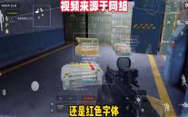 PDF Eraser Pro 1.9.4.4 免费版